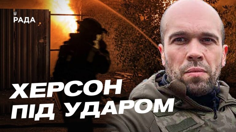 Фото для новини:Ситуація на Херсонщині: обстріли Берислава та знищення старовинного храму | Олександр Толоконніков