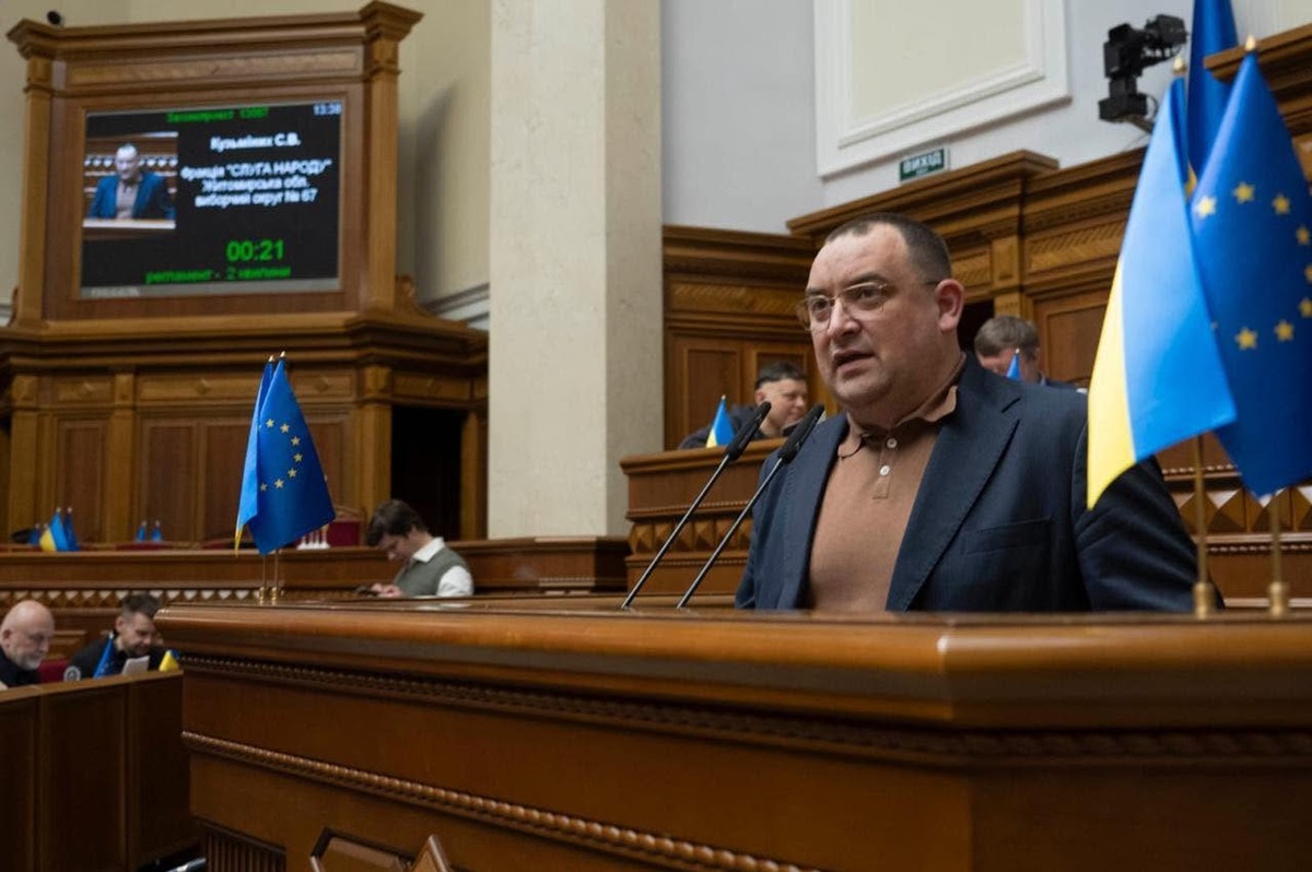 Фото для новини:Ігнорував суд: ВАКС ухвалив примусовий привід нардепа