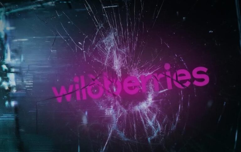 Фото для новини:Кіберфахівці "поклали" Wildberries - ГУР