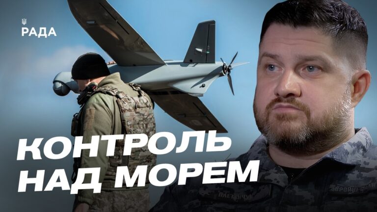 Фото для новини:Масована атака дронів на об'єкти окупантів у Криму | Дмитро Плетенчук