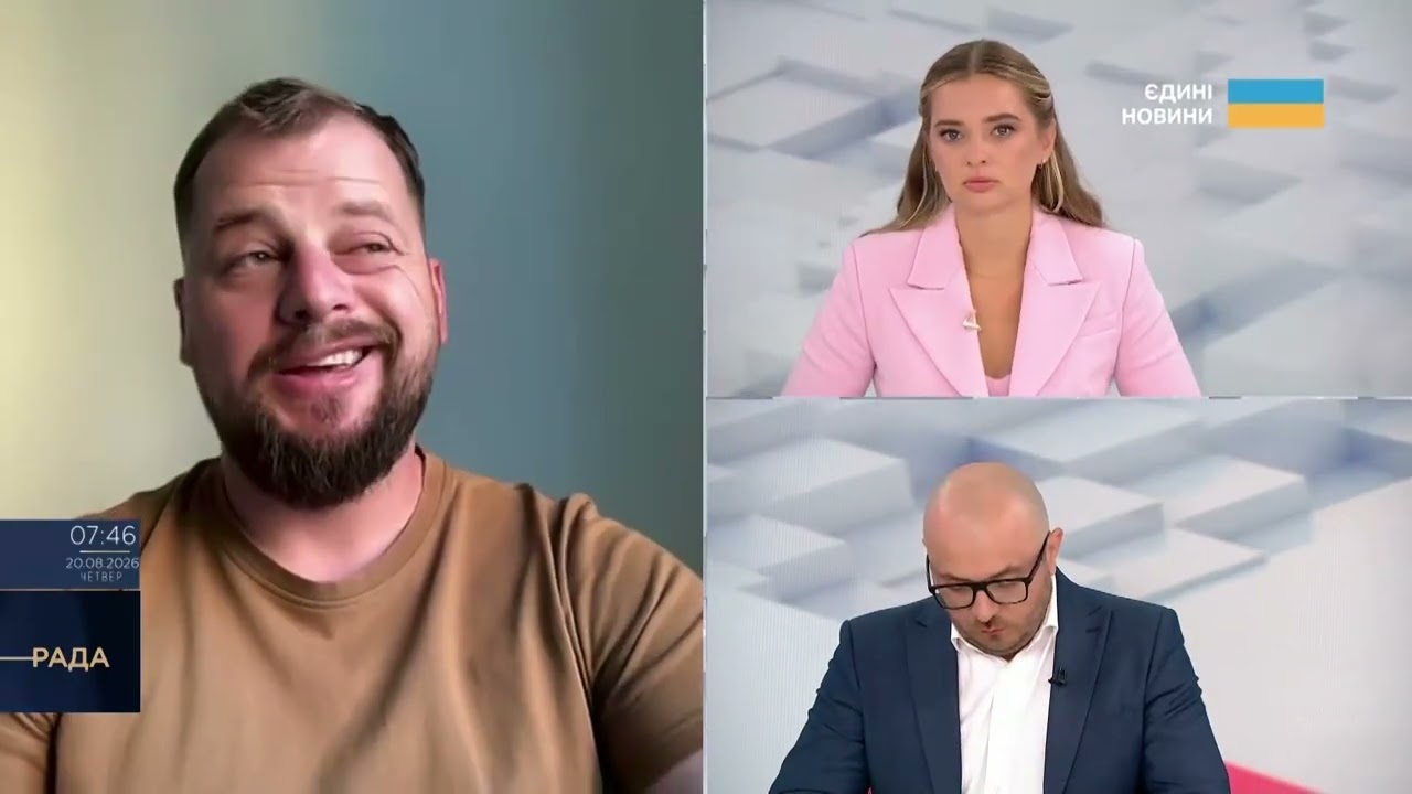 Фото для новини:Балістичний удар по столиці: мета атак та ситуація з українською ППО | Андрій Ткачук