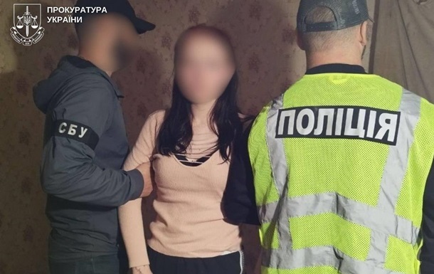 Фото для новини:"Медові пастки": СБУ попередила військових