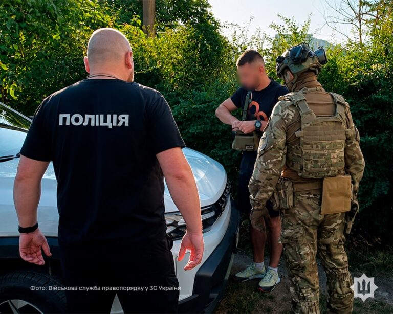 Фото для новини:На Черкащині викрили "схему СЗЧ"