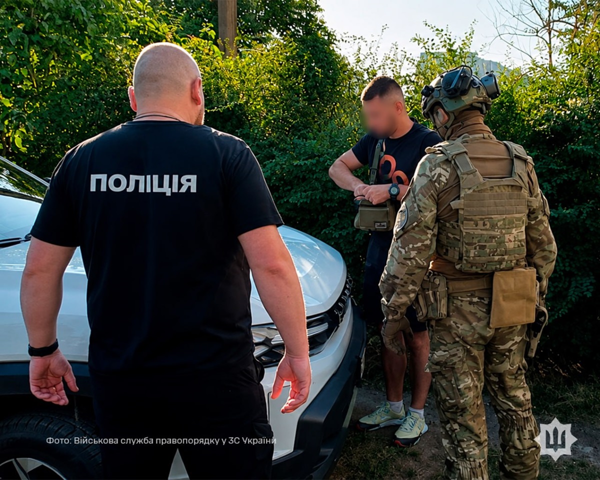 Фото для новини:На Черкащині викрили "схему СЗЧ"
