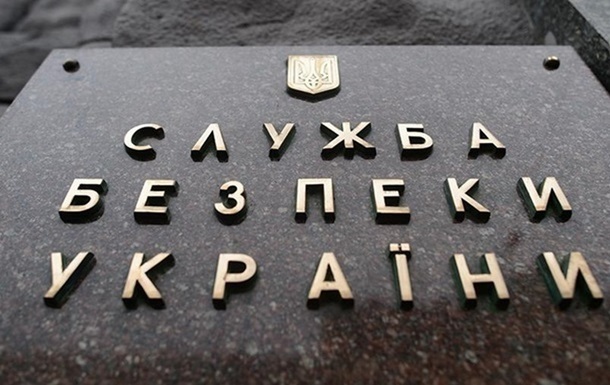 Фото для новини:Наводив удару по Лиману: агент РФ отримав 15 років тюрми