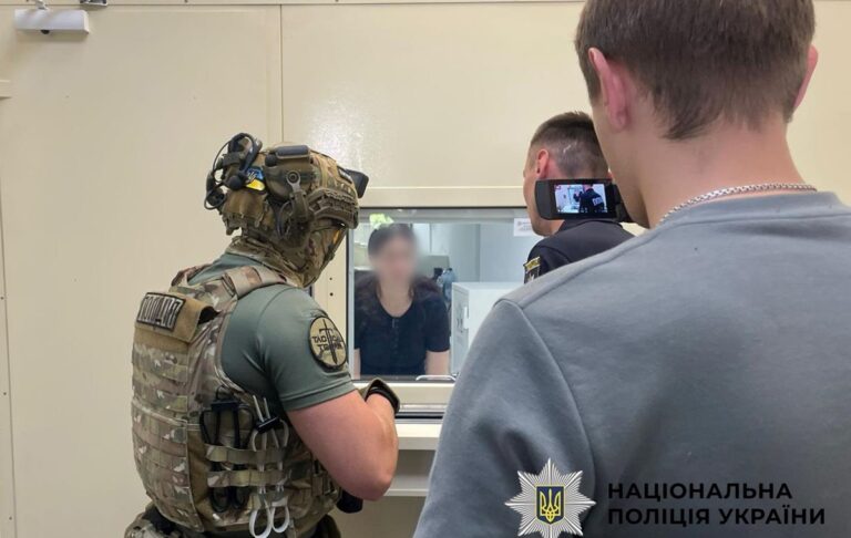 Фото для новини:Організатору мережі шахрайських криптообмінників повідомили про підозру
