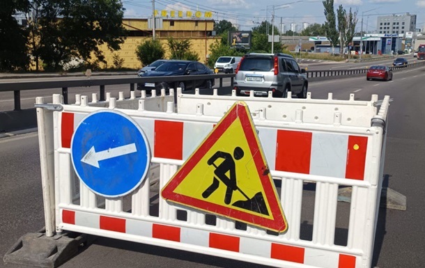 Фото для новини:Перекриють до осені: у Києві обмежили рух популярними проспектами