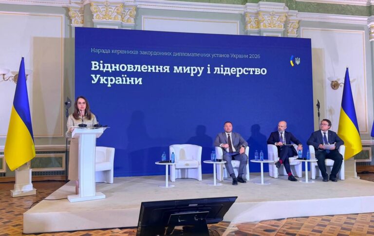 Фото для новини:Під час наради послів назвали рішення, які наблизять відповідальність Росії