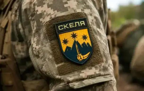 Фото для новини:Полк Скеля перейшов у підпорядкування корпусу Азов
