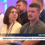 Фото для новини:Реалізація ветеранської політики: від соціального захисту до працевлаштування
