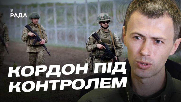 Фото для новини:Ситуація на межі з Білоруссю: дрони, укріплення та ризики | Андрій Демченко