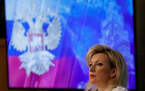 Фото для новини:Ракети Україні: РФ звернулась до США і Туреччини