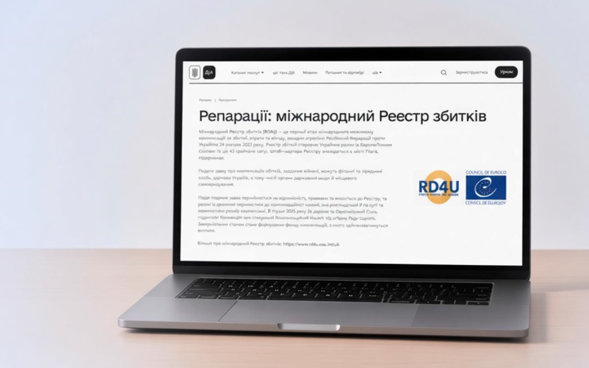 Фото для новини:Реєстр збитків розпочав прийом заяв українців про втрату роботи