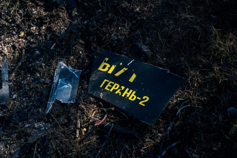 Фото для новини:Російські Герані переходять на китайські компоненти - ЗМІ