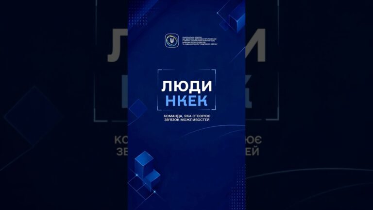 Фото для новини:Чому одні технології поступово вимикають, а інші стають основою сучасних мереж?