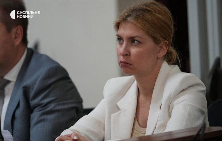 Фото для новини:Суд обрав запобіжний захід Стефанішиній