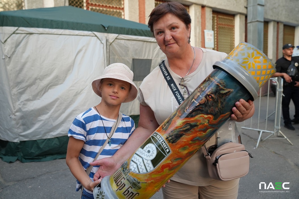 Фото для новини:Свято в Південноукраїнську об'єднало атомників, будівельників та громаду