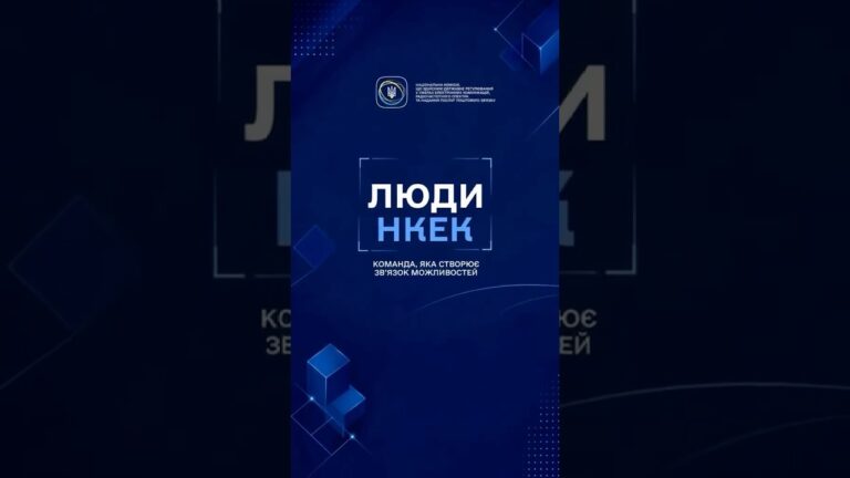 Фото для новини:Чому одні технології поступово вимикають, а інші стають основою сучасних мереж?