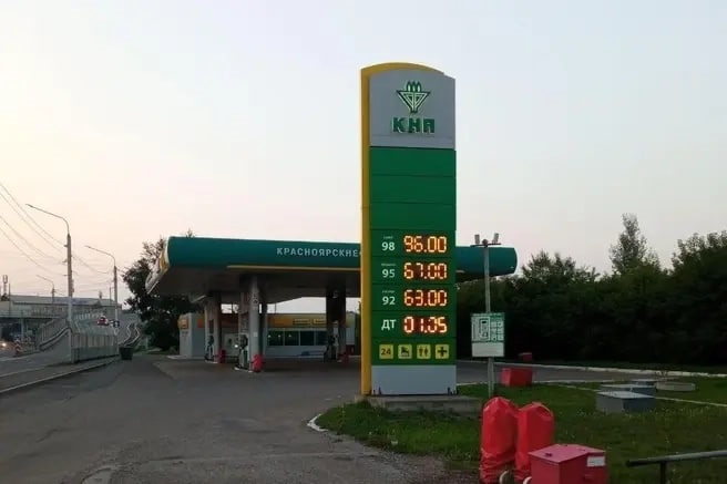 Фото для новини:Ціни на бензин у Красноярську різко знизили перед візитом Путіна - ЗМІ