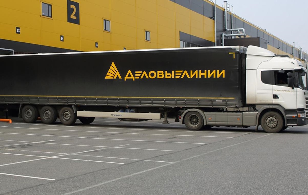 Фото для новини:У Бєлгороді після атаки дронів згорів склад великої логістичної компанії