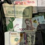Фото для новини:У Києві двоє пенсіонерів віддали шахраям 12,5 млн грн