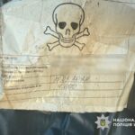 Фото для новини:У Києві виявили склад із небезпечними медичними відходами