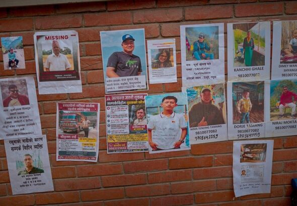 Фото для новини:У Непалі поховали сотні невпізнаних тіл