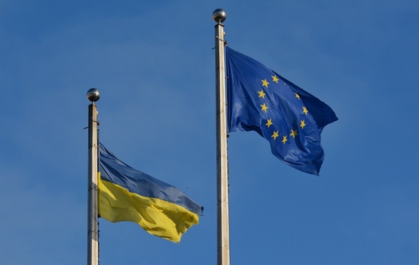 Фото для новини:Україна отримає €1,4 млрд за рахунок активів РФ