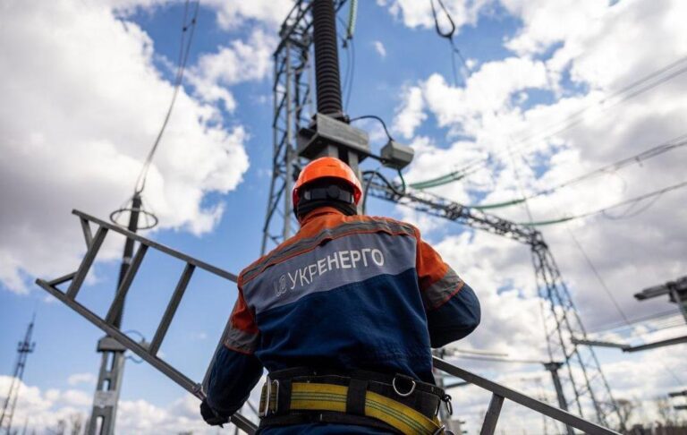 Фото для новини:Укренерго назвало області, де є відключення