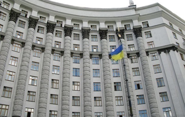 Фото для новини:Уряд не сформував комісію для необхідного аудиту БЕБ - ЗМІ