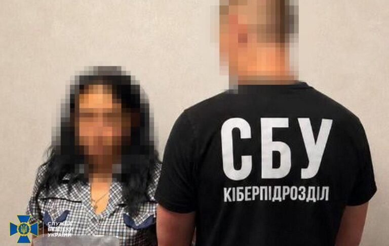 Фото для новини:В Павлограді затримали агентку ФСБ