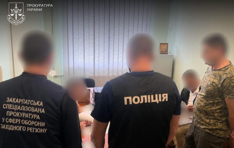 Фото для новини:В Україні викрили сотні фіктивних мобілізацій
