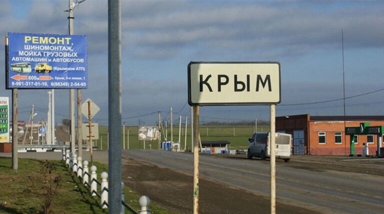 Фото для новини:Вивозили артефакти з Криму: двом археологам оголосили підозру