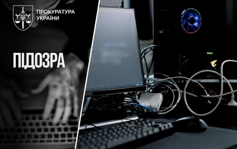 Фото для новини:Власник медіаресурсу вимагав кошти за видалення "компромату" на бізнесмена