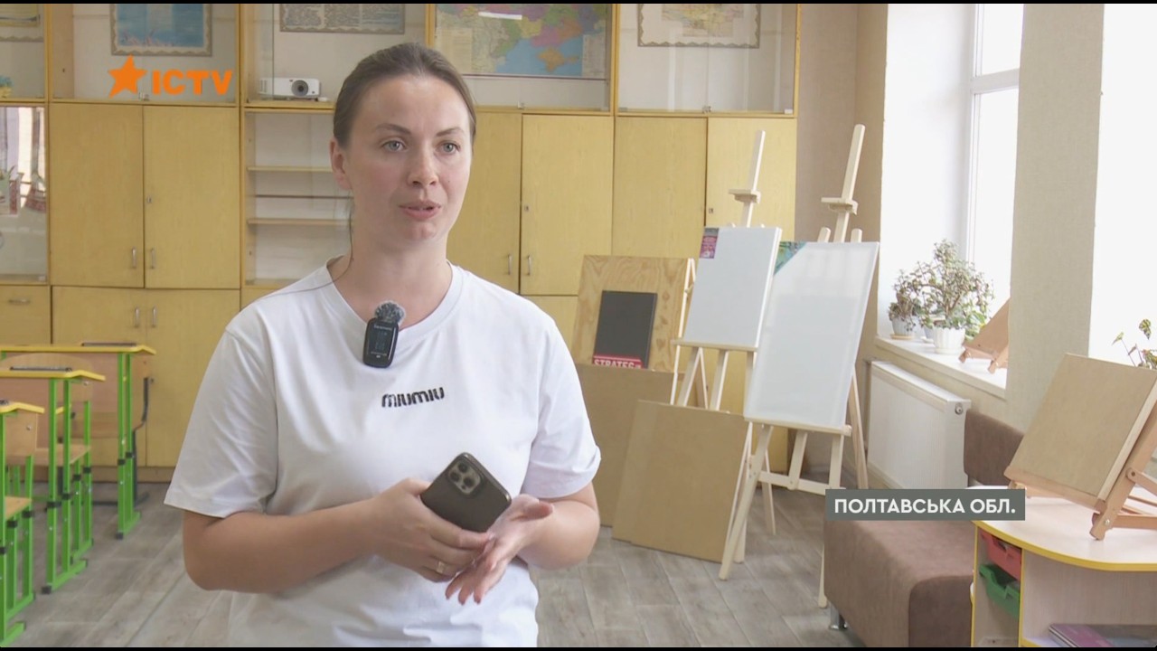 Фото для новини:Гранти Президента України для молоді з малих територіальних громад до 5 тис. населення