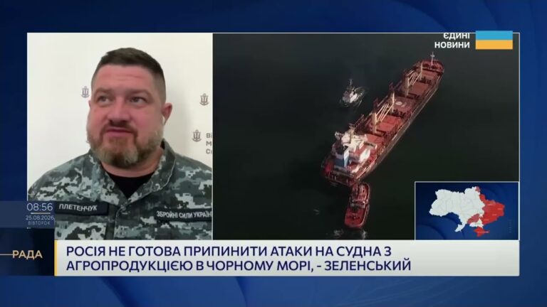 Фото для новини:Як Україна забезпечує роботу морського коридору попри російські атаки | Дмитро Плетенчук