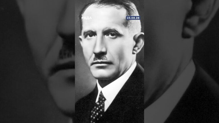 Фото для новини:88 років потому. Коновалець знову в Україні 🕯️