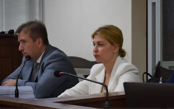 Фото для новини:За Стефанішину внесли заставу